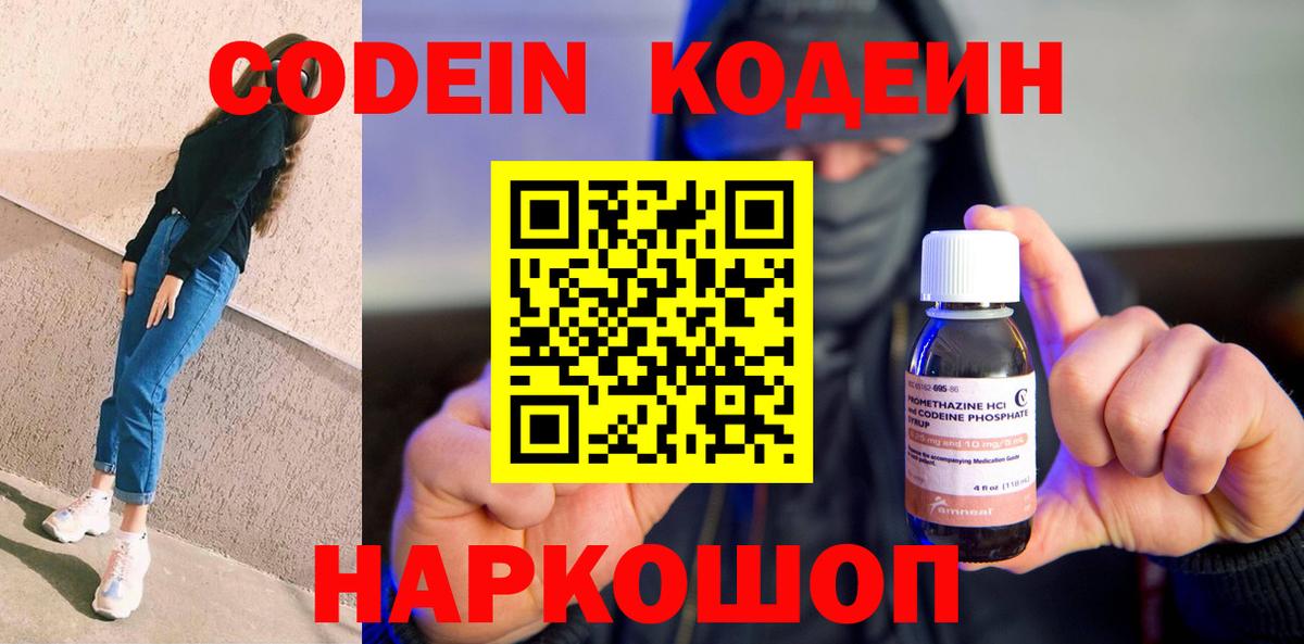 A PVP Нягань