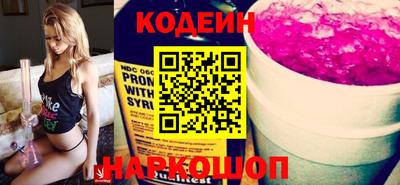 меф Рязань