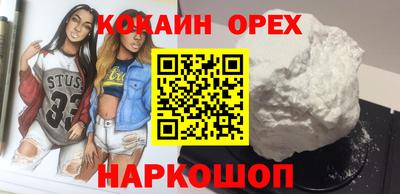 меф Рязань
