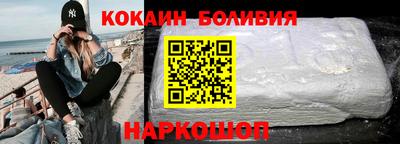 мдма Рузаевка