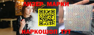 мдма Рузаевка