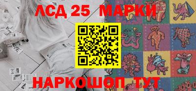 мдма Рузаевка