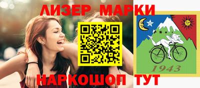 мдма Рузаевка