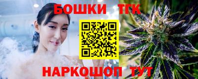 меф Рязань