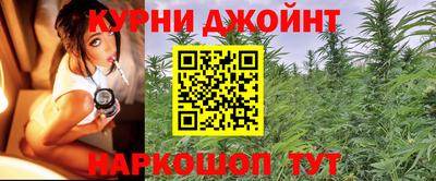 меф Рязань