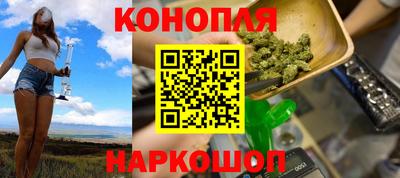 меф Рязань