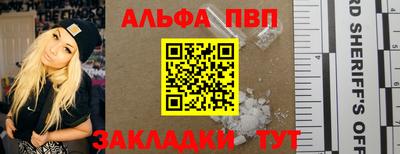 мдма Рузаевка