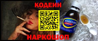 меф Рязань