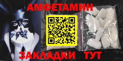 меф Рязань