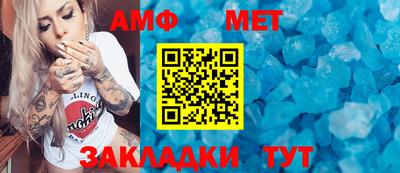 кокаин премиум Рыбинск