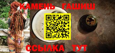 меф Рязань