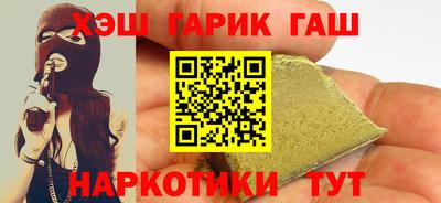 меф Рязань
