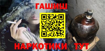 меф Рязань