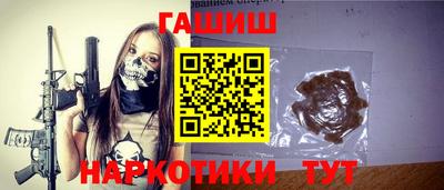 меф Рязань