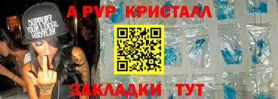 мдма Рузаевка