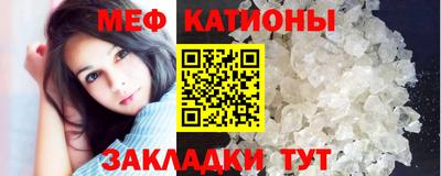 кокаин премиум Рыбинск